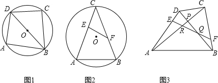 360优课网