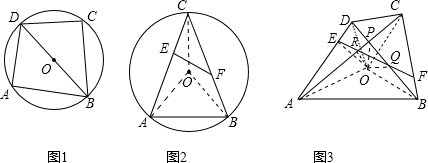 360优课网