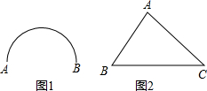 360优课网