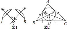 360优课网