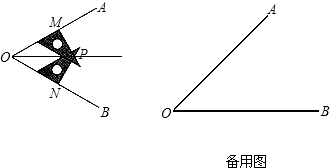 360优课网