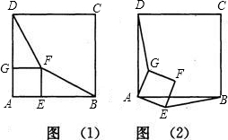 360优课网