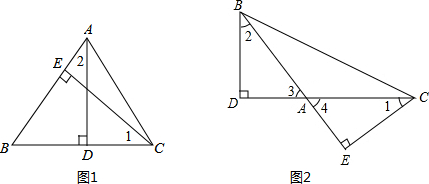 360优课网