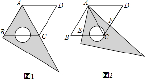 360优课网