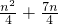 数学公式