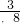 数学公式