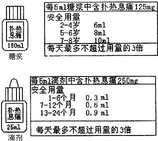 360优课网