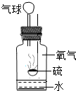 360优课网