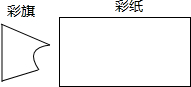 360优课网