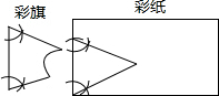 360优课网