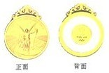 360优课网