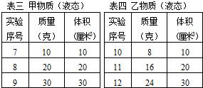 360优课网