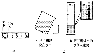 360优课网
