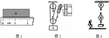 360优课网