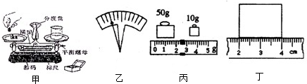 360优课网