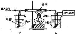 360优课网