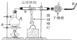 360优课网