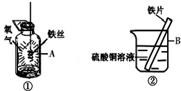 360优课网