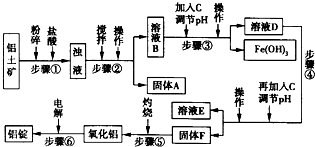 360优课网