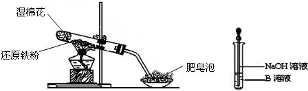 360优课网