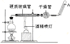 360优课网