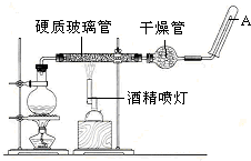 360优课网