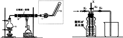 360优课网