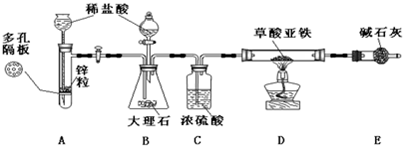 360优课网