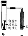 360优课网