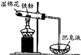 360优课网