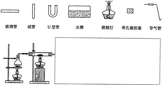 360优课网