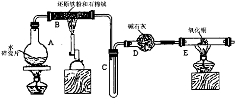 360优课网