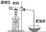360优课网