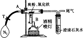 360优课网