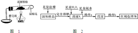 360优课网