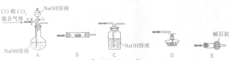 360优课网