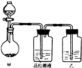360优课网