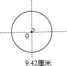 360优课网