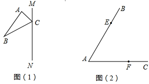360优课网