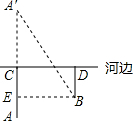 360优课网