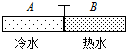 360优课网