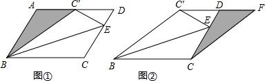360优课网