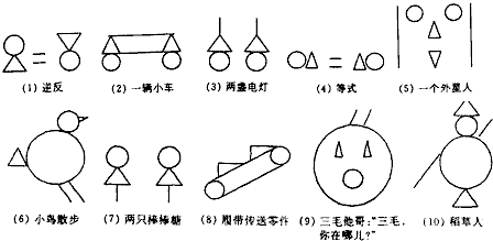 360优课网