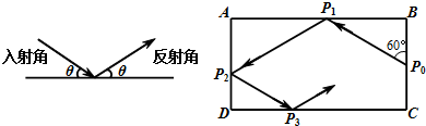 360优课网