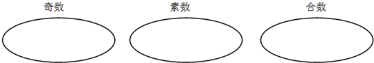 360优课网