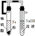 360优课网