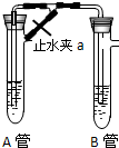 360优课网