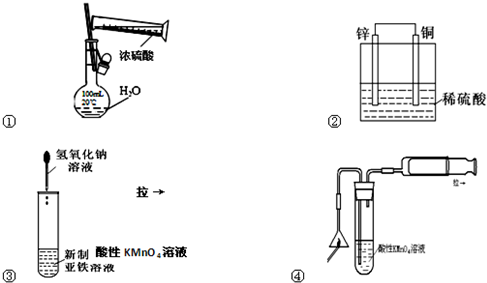 360优课网