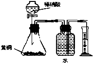 360优课网