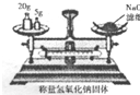 360优课网